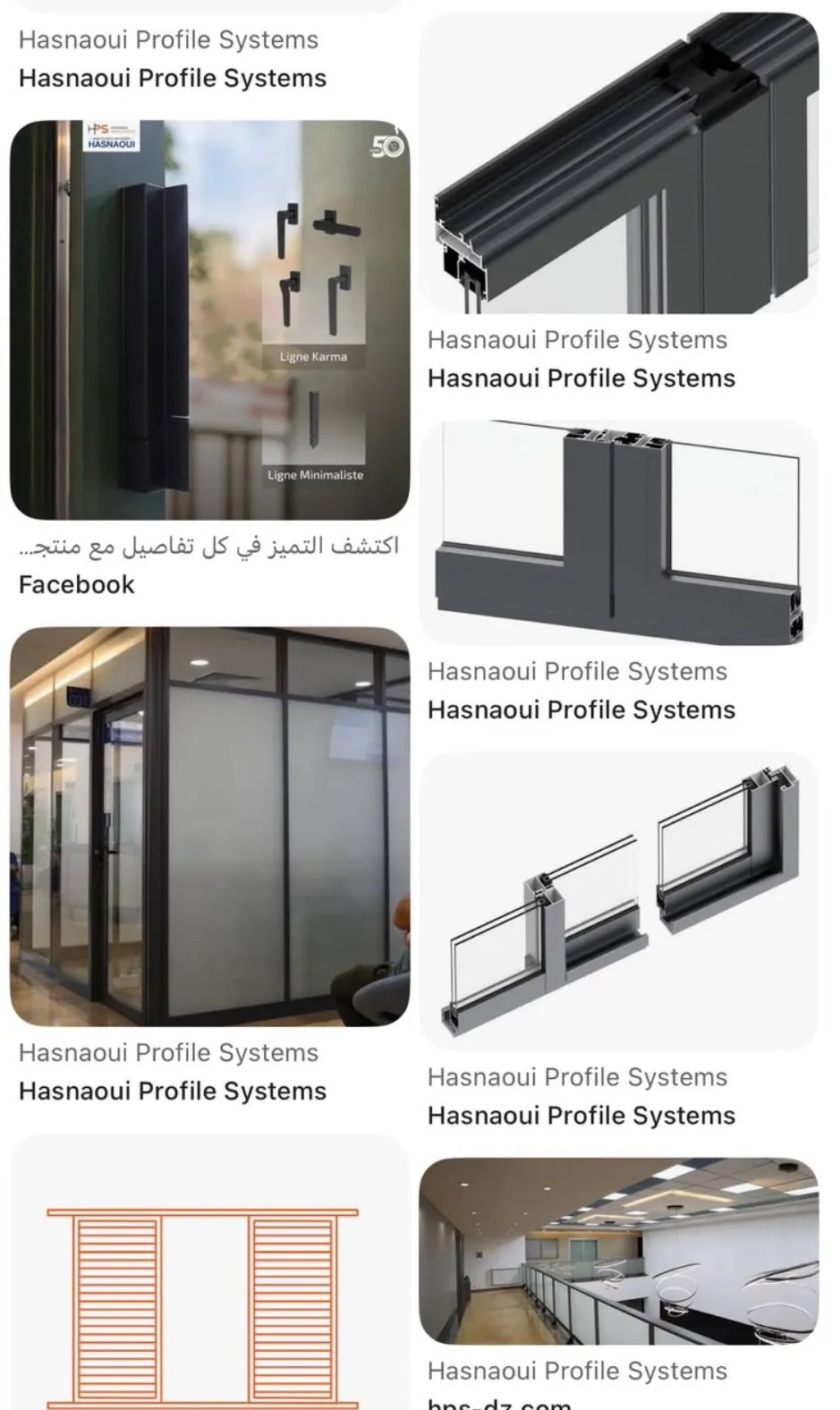 Catalogue HPS — coulissants, châssis et pergola