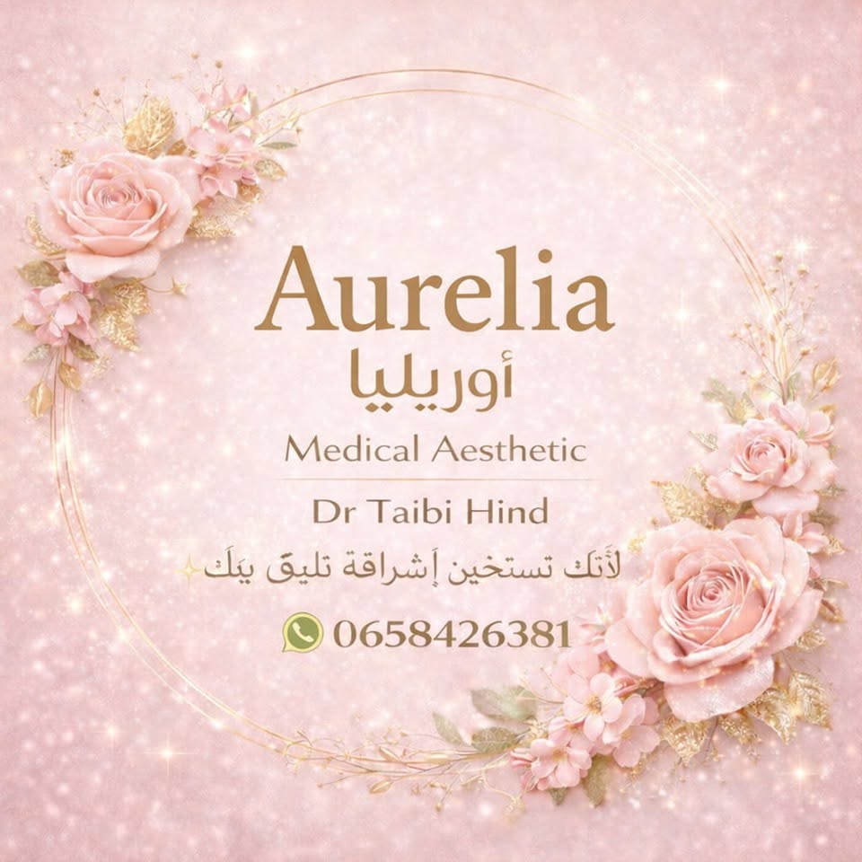 Aurelia Medical Aesthetic — client BMS Agency